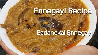 Ennegayi recipe  badanekai ennegayi  ಬದನೆಕಾಯಿ ಎಣ್ಣೆಗಾಯಿ [upl. by Alanson]