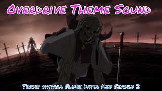 Shuna vs Adalman Theme Battle Song OVERDRIVE [upl. by Robers]