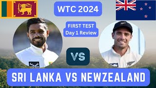 Kamindu Mendis Brilliant Form  New Zealand V Sri Lanka  First Test Day 1 Review  Inside Edge Ep19 [upl. by Latrell]