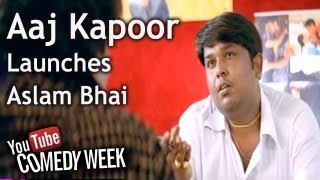 LKLKBK  Aaj Kapoor Launches Aslam Bhai  Comedy Week Exclusive [upl. by Ihcur]