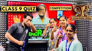 Winner 🥇 Class 9 Maths Competition  Maths Quiz [upl. by Atteoj504]