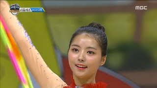 HOT PRISTIN NAYOUNG  rhythmic gymnastics 아이돌스타 육상 선수권대회 20180925 [upl. by Arbba]