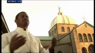 ▶Ethiopian Orthodox Mezmur Yeamalekt Amlak Tewelede Dn Fekadu Amare [upl. by Nydnarb]