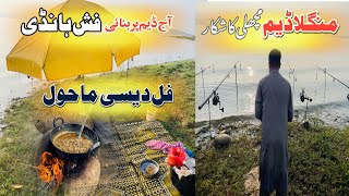 Mangla Dam Machli ka Shikar  Aaj Dam Par Bnai Fish Handi  Full Desi Mahol  yasir official [upl. by Leacock]