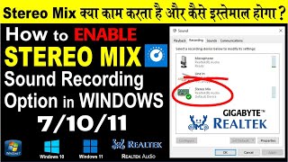 How to Get or Enable Stereo Mix on Windows 10 11  Stereo Mix Explained [upl. by Loma44]