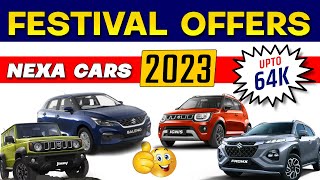 Maruti NEXA Cars Diwali Offers 2023  Baleno Ignis Ciaz XL6 Discount Offers [upl. by Stander]