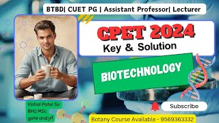 CPET Biotechnology 2024 PYQ Detailed Solution  Mock Test Available [upl. by Eleni]