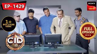 The Mystery Of The Dysfunctional Lift  CID Bengali  Ep 1429  Full Episode  30 July 2023 [upl. by Iat]