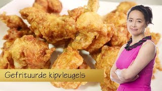 Weekendsnack Gefrituurde kipvleugels [upl. by Bradeord]