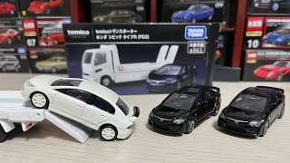 トミカ開封 tomica PREMIUM tomica トランスポーター ホンダ シビック TYPE R （FD2） [upl. by Atilahs]