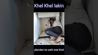 kitchen sink mixer installation plumber ke sath mat khel shorts [upl. by Netsirhk]