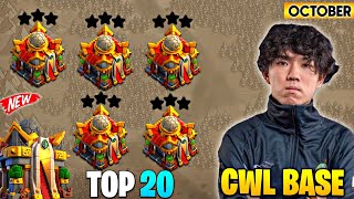 BEST Top 20 TH16 War Base Link New TH16 CWL BASE Link TOWN HALL 16 BASE LINK CLASH OF CLANS BASE [upl. by Langley]