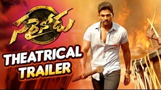 Sarrainodu Theatrical Trailer  Allu Arjun Rakul Preet Boyapati Sreenu Thaman [upl. by Jez]