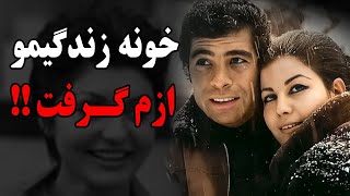 حمله جدید و بیسابقه پوری بنایی به گوگوش بخاطر شوهر دزدیخونه زندگیم و ازم گرفت [upl. by Merissa]