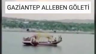 Alleben göleti piknik alanı  بحيرة اللبن منطقة التنزه والشواء في غازي عنتاب [upl. by Tebzil]