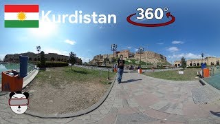 ☀️ 360° Shar Park  Erbil Iraqi Kurdistan [upl. by Hofstetter]