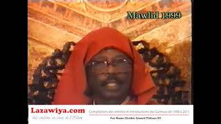 Serigne Cheikh compilations des entrées et introductions de Gamou de 1998 2011 [upl. by Silletram289]