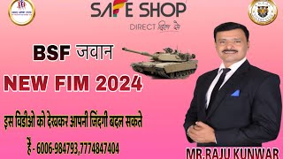 SAFE SHOP NEW FIM 2024 BY MRRAJU KUNWAR  60069847937774847404 [upl. by Koziara]