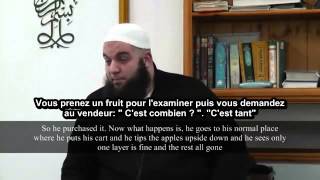 Larnaque entre musulmans  emouvant Usthad Abdul Majid [upl. by Merkle]