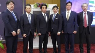 Japanbased Toyota Tsusho Corporation and Tokai Corp Partner to Launch Valabhi Hospital Services [upl. by Anton349]