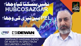 Once Again Over The 79250 Points Level  Jamshaid Hassan  SPECTRUM SECURITIES LIMITED  PSMU psx [upl. by Kenzi]