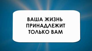 Что такое Либертарианство Краткий курс [upl. by Itoyj]