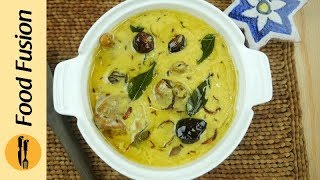 Kadhi Pakora Recipe by Food Fusion Pakora Kadhi [upl. by Eema557]