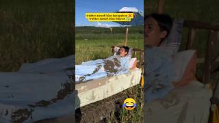 sambil tiduran shorts comedy funny memes comedyvideos comedyshorts [upl. by Lleryd14]