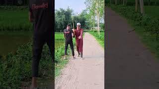 Fakir of the village villagetiktok comedy entertainment funny tranding [upl. by Jennette]