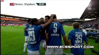 Bochum 11 Gladbach Relegationsspiel 250511 HD [upl. by Brazee]