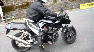 yoshimura Suzuki katana 1135RMOV [upl. by Alhan259]