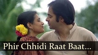 Bazaar  Phir Chhidi Raat Baat Phoolon Ki Raat Hai  Talat Aziz  Lata Mangeshkar [upl. by Liebermann]