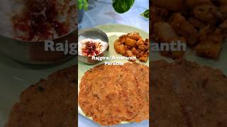 Rajgira Paratha  Fasting Recipe  Vrat Recipe  Amaranth Recipes millet healthy fasting rajgira [upl. by Felt]