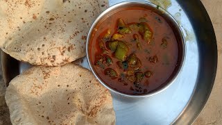 गांव में तोरई की सब्जी बनाने का ढंग ही अलग है  Tori ki sabzi  Turai Recipe  Ridged Gourd Curry [upl. by Liagiba]