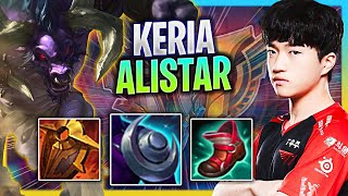 LEARN HOW TO PLAY ALISTAR SUPPORT LIKE A PRO  T1 Keria Plays Alistar Support vs Rell Season 2023 [upl. by Susette]