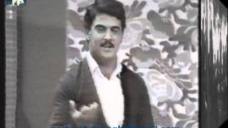 Gorani kon1 گۆرانی کۆنی کوردی١، Classic kurdish song [upl. by Ettezzil]