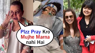 Mahima Chaudhary last Moment Sturggling Cancer Story Very Emotional and Painful Journey for her [upl. by Iaht324]