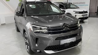 2024 Citroen C5 Aircross  Walkaround in 4K Compact Luxury SUV [upl. by Adieno625]