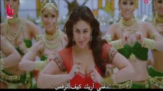 Chammak Challo Full Song HD ShahRukh Khan مترجمة للعربية [upl. by Fabi]