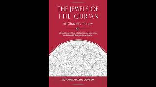 The Jewels of the Qur’an and its Pearls  Imam AlGhazali  Lesson 48  Mustafa Abu Sway [upl. by Nahamas]