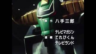 op chouriki sentai OhRanger [upl. by Deehan]