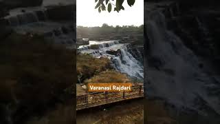 🥰 Rajdari and Debdari Waterfalls varanasi tranding shorts youtube viralvideo nice please😘😘🤩 [upl. by Tomas694]