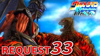 Ultraman FER  Neo Chaos Darkness vs EX kaiju  Request Part 33 [upl. by Sammie363]