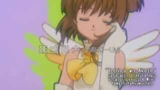 English Cardcaptor Sakura  Tobira wo Akete [upl. by Esmeralda]