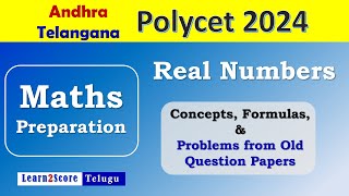 Polycet 2024 Maths Real numbers  AP Polycet 2024  TS Polycet 2024 [upl. by Auqkinahs687]