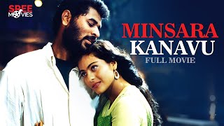 Minsara Kanavu Full Movie  Arvind Swamy  Kajol  Prabhu Deva [upl. by Matronna203]