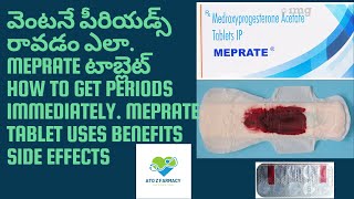 Meprate 10mg Tablet How to get periods immediately Telugu Ventane periods ravadam ela tablets [upl. by Adiarf]