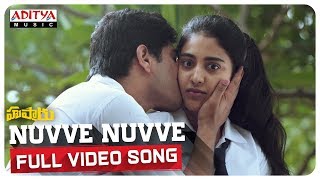 O Pilla Kabooma Full Video Song 4k  Husharu Latest Telugu Movie Songs  Rahul Ramakrishna [upl. by Gothard189]