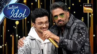 Tum Dil Ki Dhadkan Mein’ सुनकर Suniel ने किया Rishi के साथ Act Indian Idol Season 13Winner Special [upl. by Cecelia]