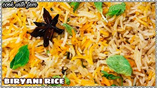 Biryani Rice  Plain Biryani For Mutton And Chicken Curry  How To Make Basmati Biryani Rice [upl. by Secnarf]